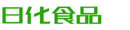 昌吉韩香子食品有限公司